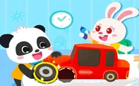 Baby Panda Kindergarten