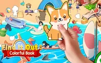 Find It Out Colorful Book