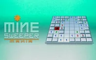 Minesweeper Mania