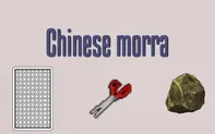 Chinese morra