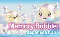 Memory Bubble - Japanese Kana