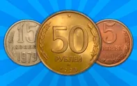 Merge the Coins USSR!